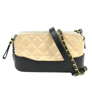 Chanel Gabrielle Leather Shoulder Bag (Pre-Owned)
