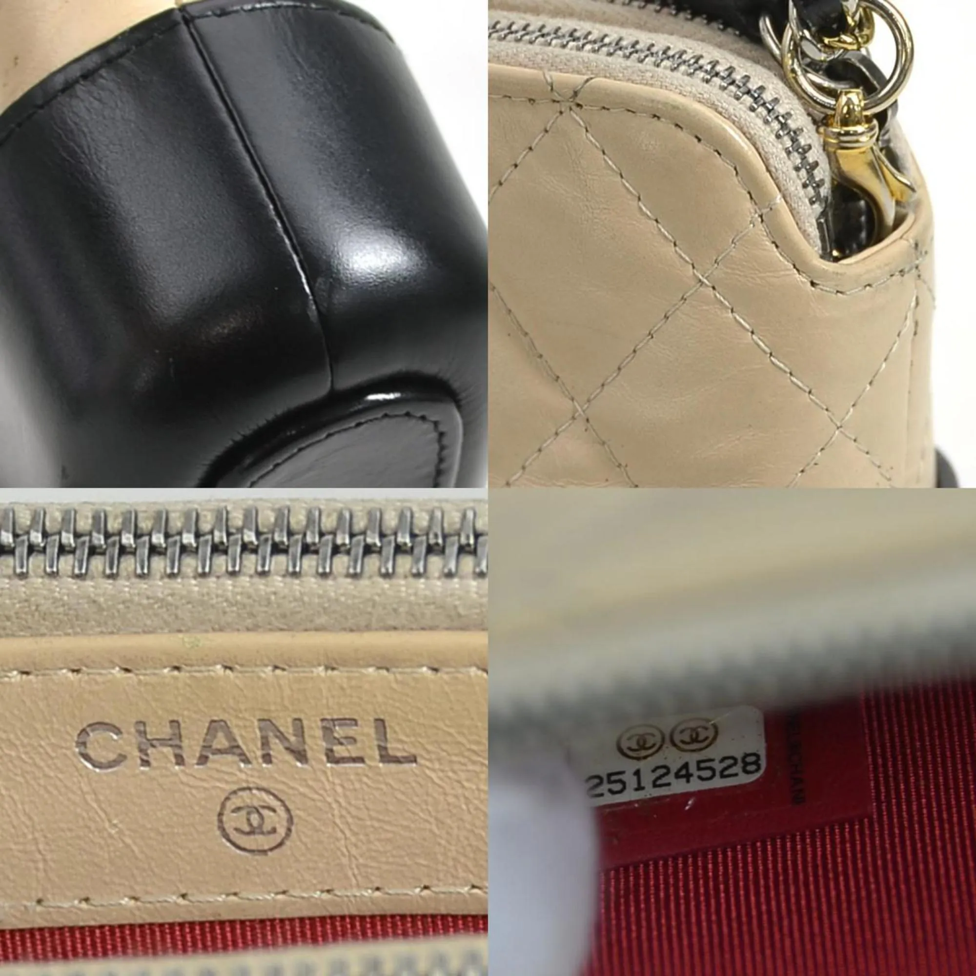 Chanel Gabrielle Leather Shoulder Bag (Pre-Owned)