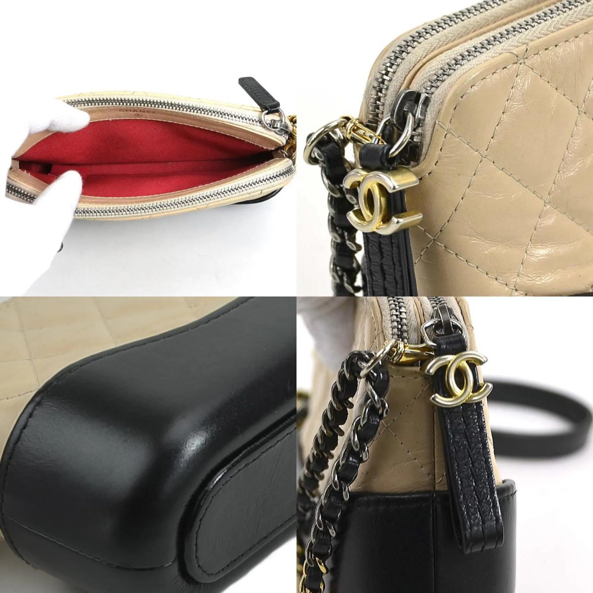 Chanel Gabrielle Leather Shoulder Bag (Pre-Owned)