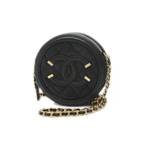 Chanel Grained Calfskin Shoulder Bag (Pre-Owned)