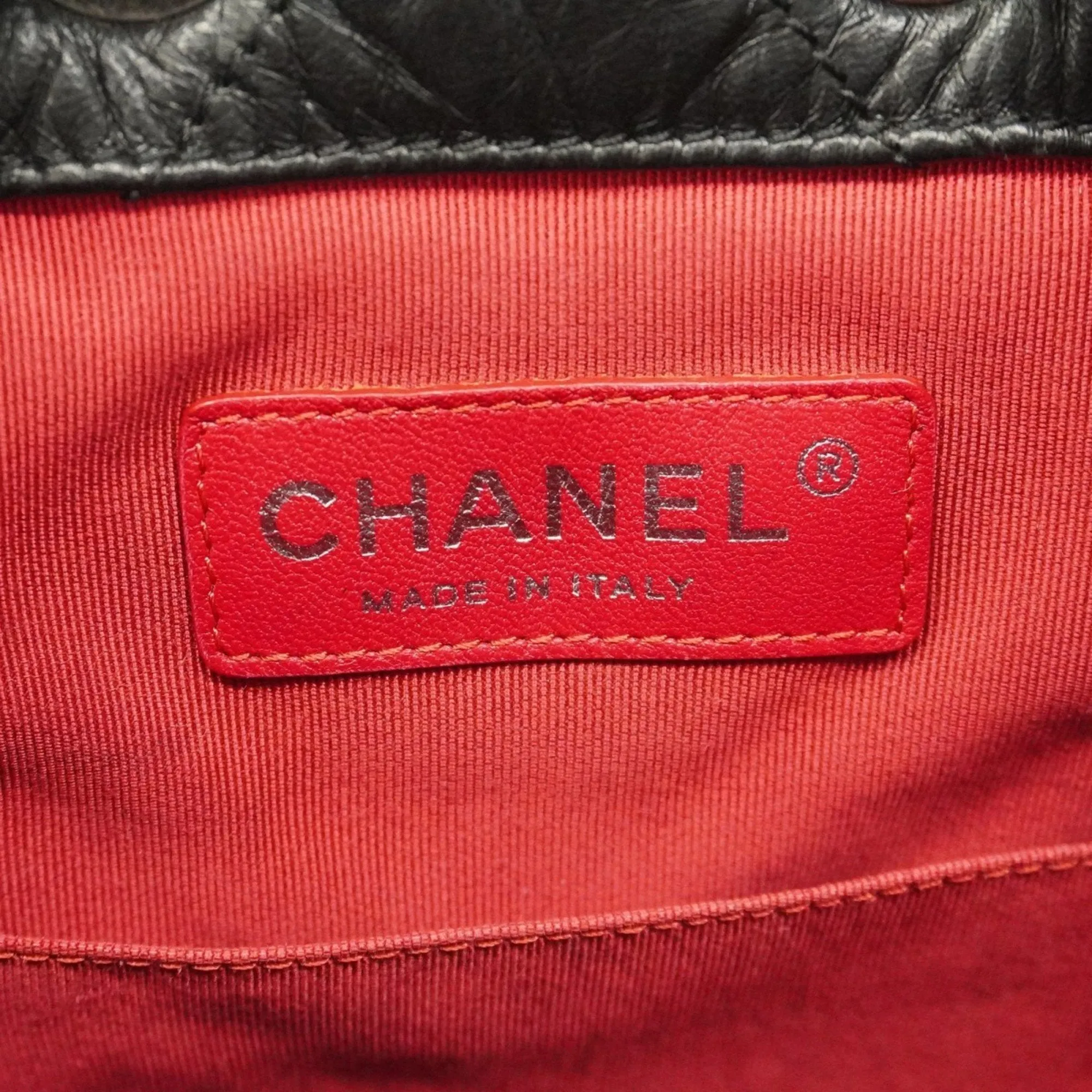Chanel Leather Backpack (Pre-Owned)