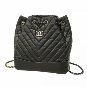 Chanel Leather Backpack (Pre-Owned)