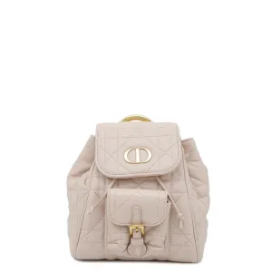 Christian Dior Leather Backpack (Pre-Owned)