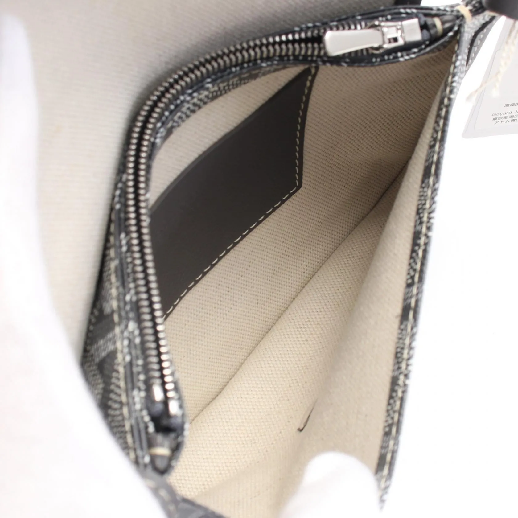 Goyard Plume Pouch Wallet Shoulder Bag PVC Canvas