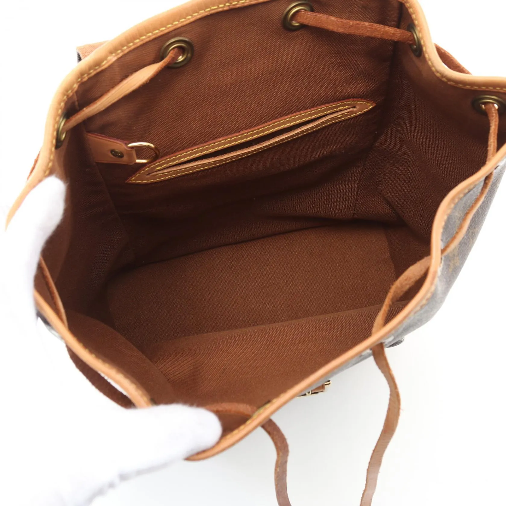 Louis Vuitton Monogram Montsouris MM Backpack