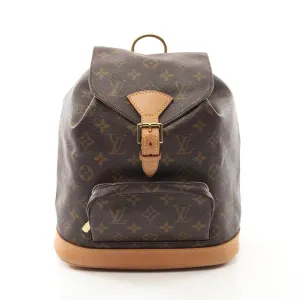 Louis Vuitton Monogram Montsouris MM Backpack