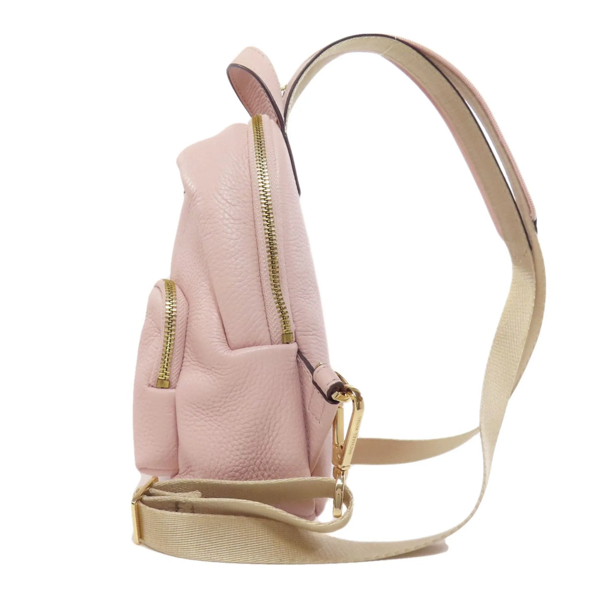 Michael Kors Erin Leather Backpack Bag (Pre-Owned)