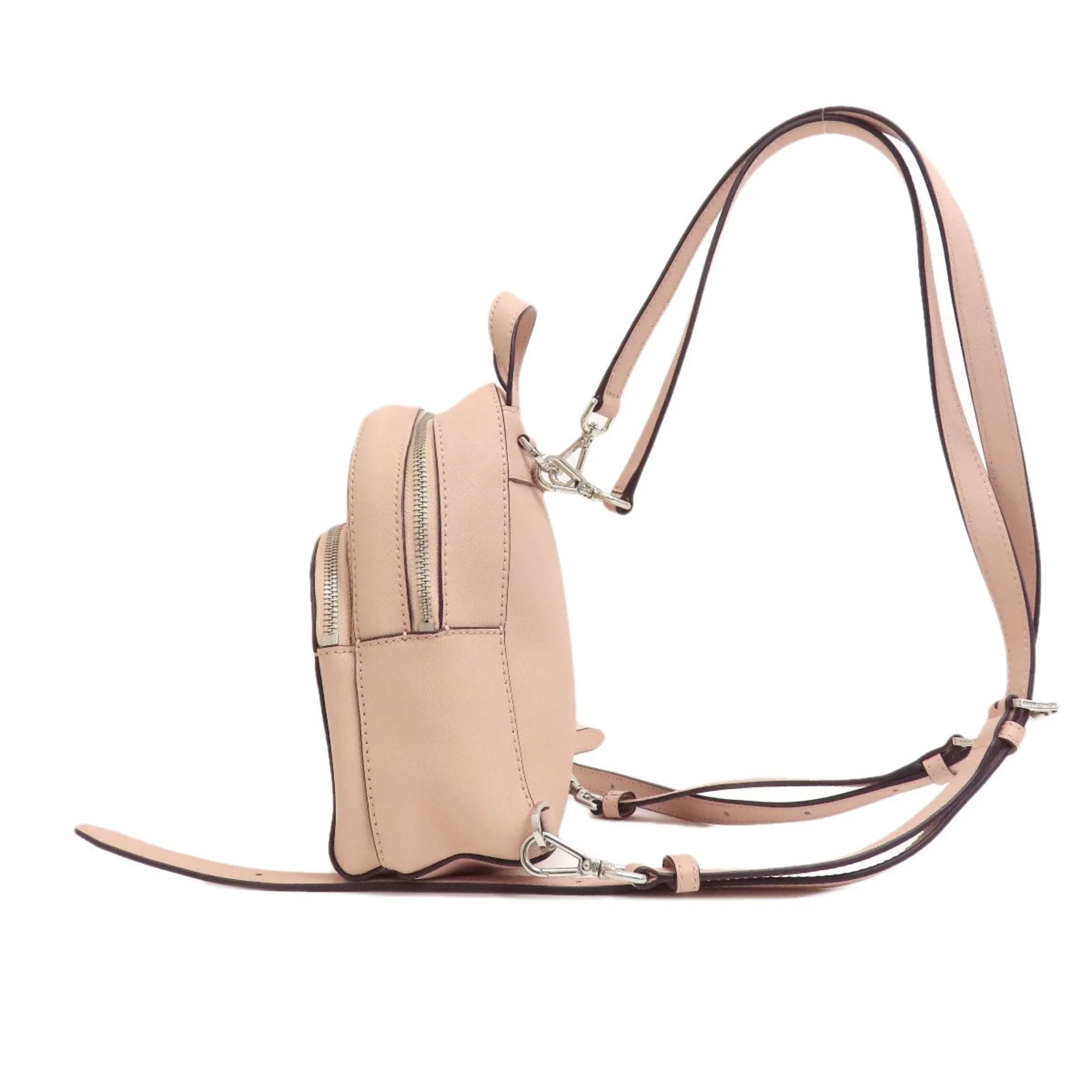 Michael Kors  Leather Backpack Bag (Pre-Owned)