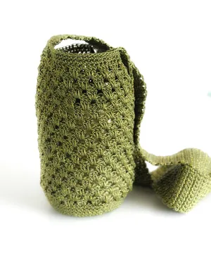 Monica Handwoven Bag