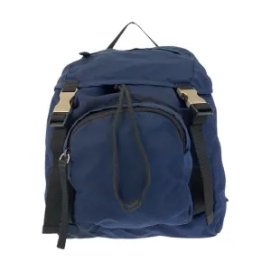 Prada Nylon Backpack (Pre-Owned)