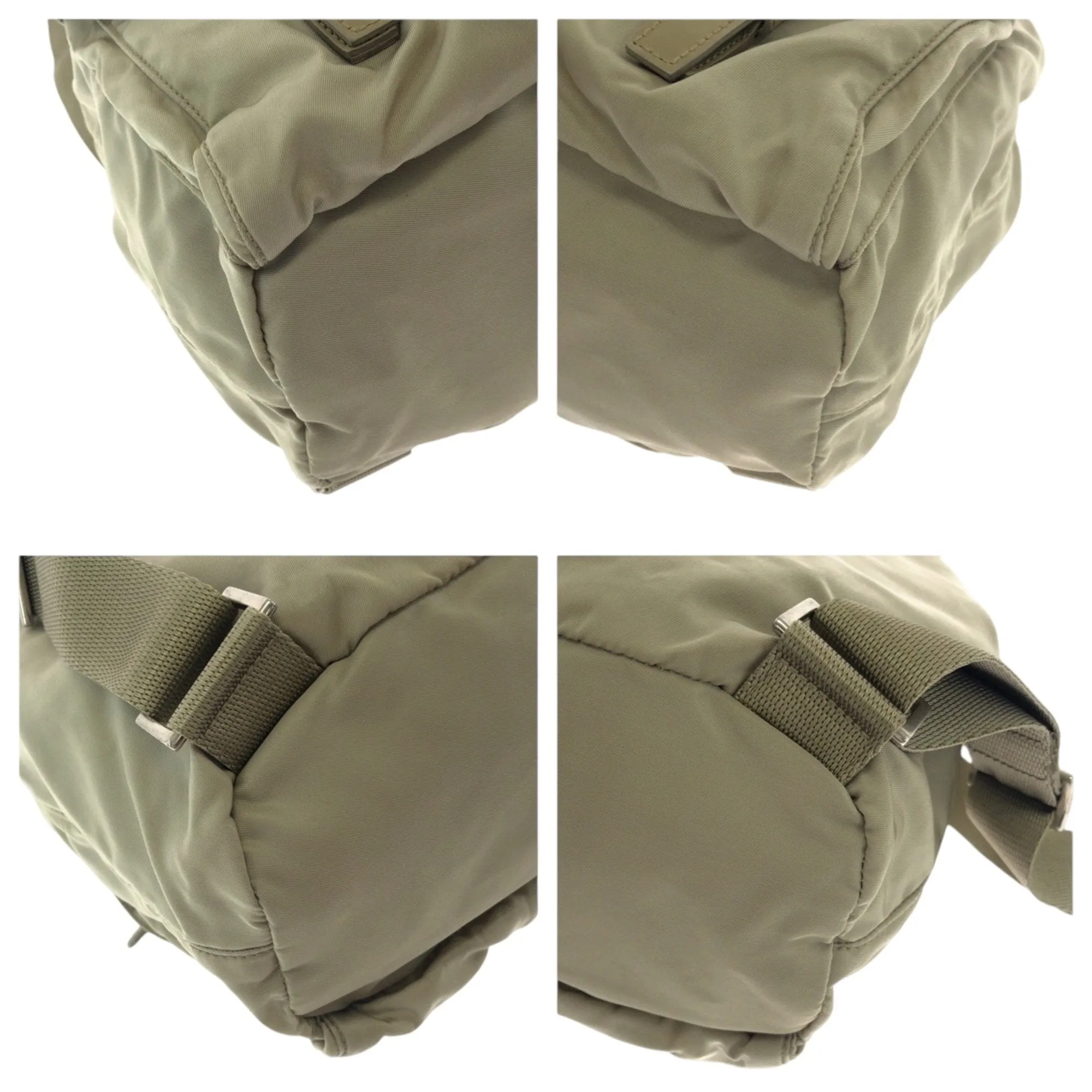 Prada Nylon Backpack (Pre-Owned)